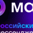 Управление Роспотребнадзора по Оренбургской области информирует об открытии официального канала в мессенджере «Макс». - Октябрьский район